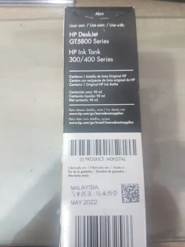 Refil de tinta HP GT51 - Preto