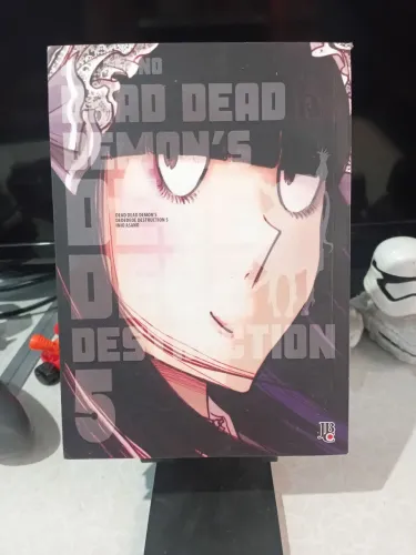Dead Dead Demon's Destruction 5