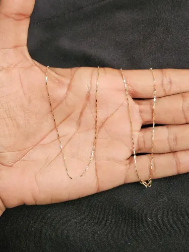 Cordão em Ouro 18k