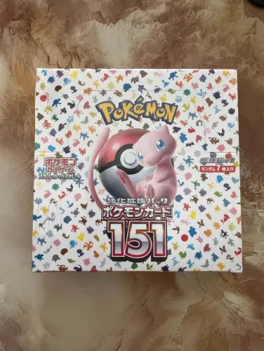 BOX 151 JAPONESA