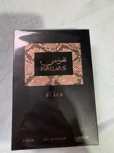 Hawas Black