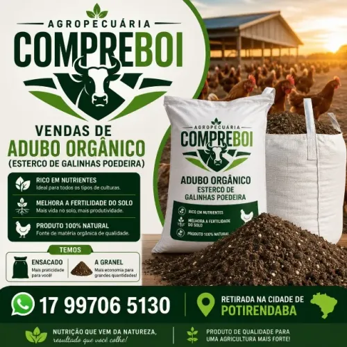 ESTERCO DE GALINHA - ADUBO ORGÂNICO