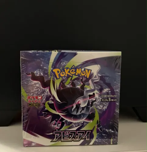 Pokémon Booster Box Abyss Eye