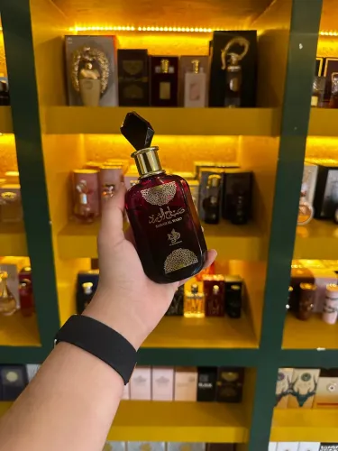 Perfume Al Wataniah Sabah Fem - 100ml