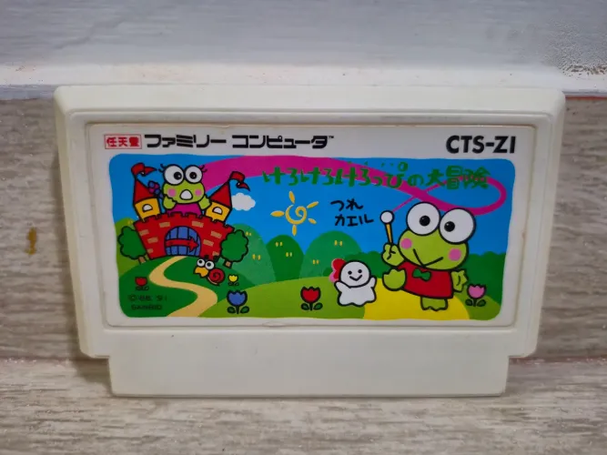 Kero Kero Keroppi no Daibouken para o console Nintendo Famicom family computer