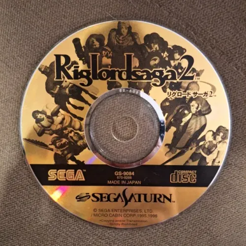 Riglord Saga 2 Original Apenas Mídia Sega Saturn