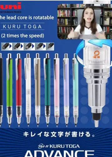 Lapiseira Uni kuru Toga Advanced 