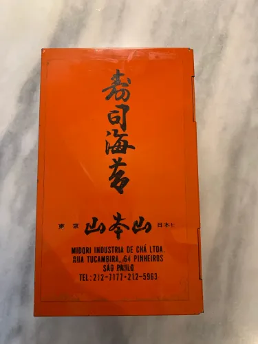 Caixa Para Nori Porta Alga Marinha Nori Box