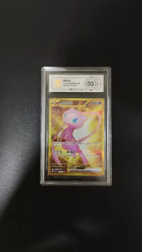 Pokemon carta Mew graduada