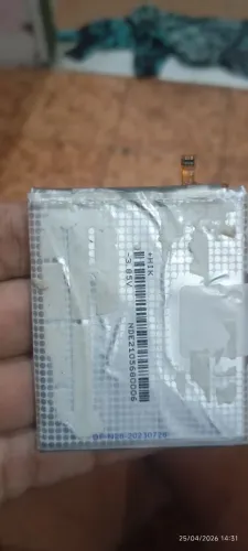 Bateria note 20 ultra 