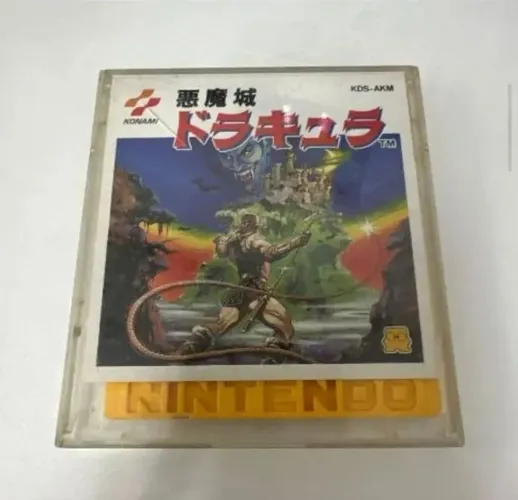 Jogo disk sistem castlevania