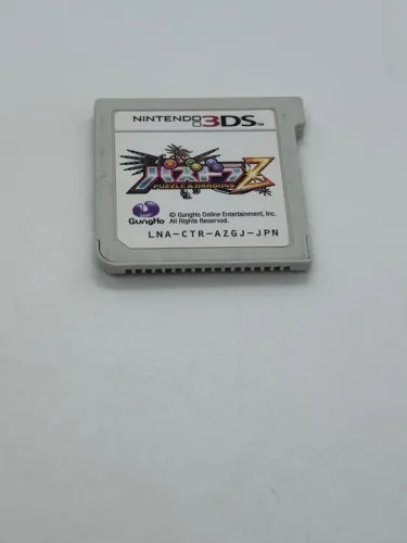 Jogo Puzzle & Dragons 3DS 