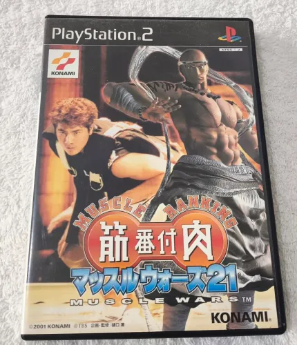 Kinniku Banzuke: Muscle Wars 21 PS2 Original Japonês