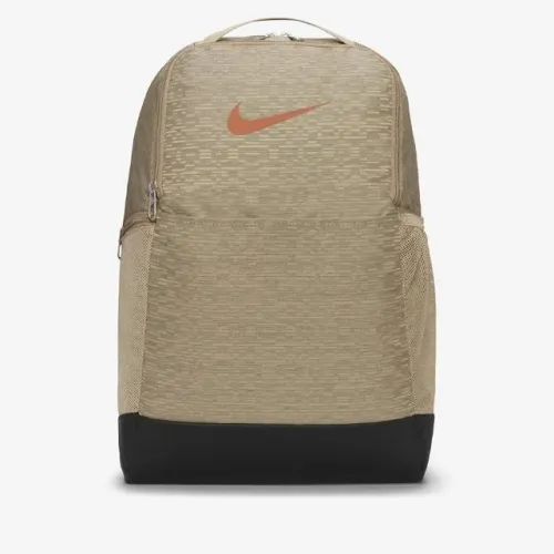 Mochila Nike Brasilia 9.5 Original - Queima de Estoque - BEGE