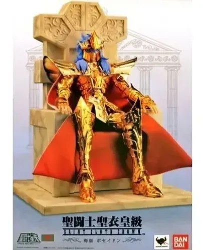 Cloth Myth Poseidon Crown Bandai 1/6