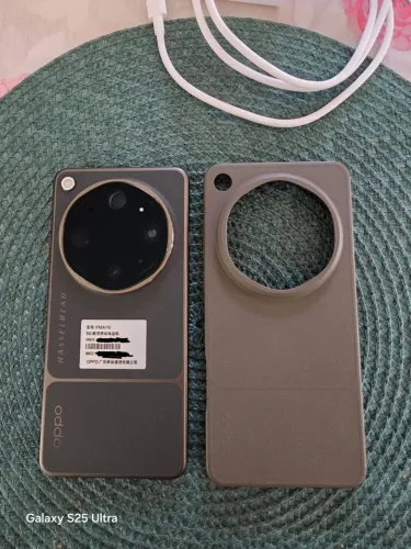 Oppo Find X9 ultra 
