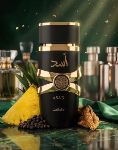 Perfume Arabe S893