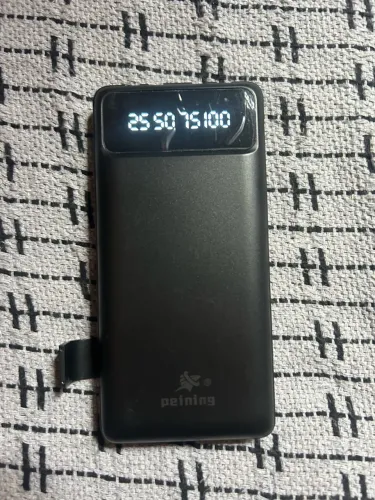 Power Bank