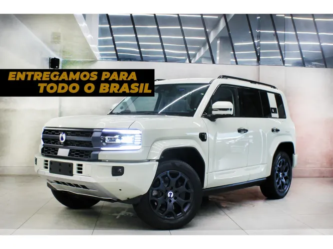 Denza B5 SUV híbrido plug-in 2027