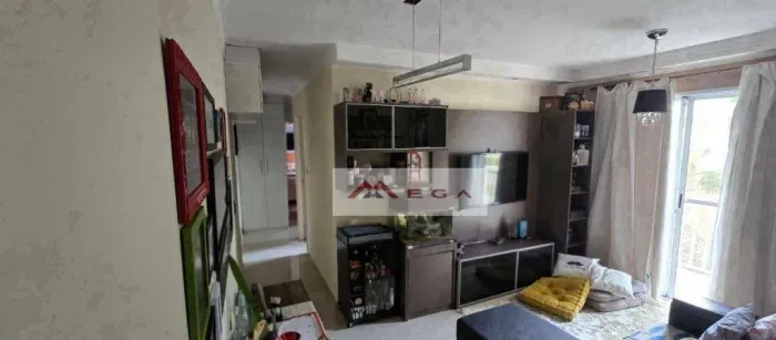 Apartamento com 2 quartos à venda, 58 m² por R$ 580.000 - Condomínio Residencial Jardins d