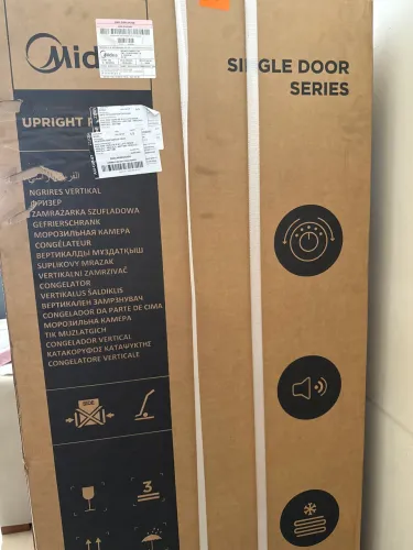 Freezer vertical inverter 