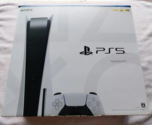 PS 5