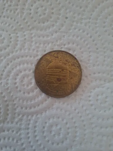 Moeda comemorativa McCoin do McDonald's anos 1988/98