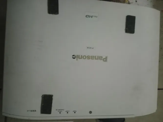 PT-AR100U