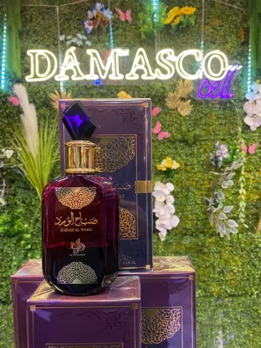 Perfume Sabah Al Ward Original Promoção