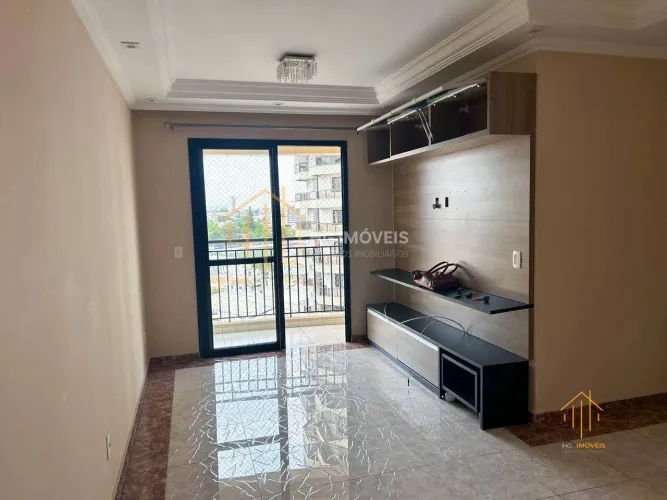 Apartamento com 2 dormitórios à venda, 67 m² por R$ 750.000 - Vila Regente Feijó - São Pau