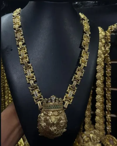 Cordão moeda antiga