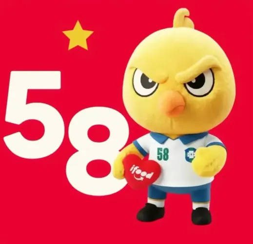 Canarinho da Copa ( 58 ) iFood 2026 - Original e Lacrado! ?