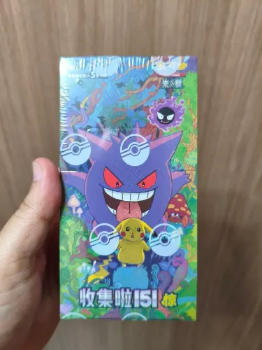 Box 151 gengar chinesa