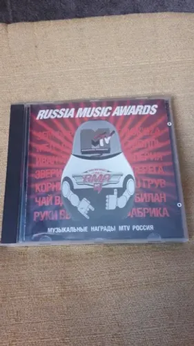 Cd MTV Russia Music Awards 2005 em bom estado de conservação