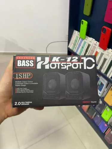 Enhanced Bass Hotspot10 K-12 Multimedia Speaker 2.0 | NOVO LACRADO| LOJA FÍSICA