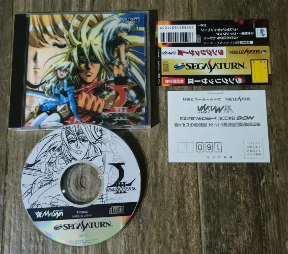 LANGRISSER III ULTIMATE EDITION SEGA SATURN ORIGINAL JAPONES