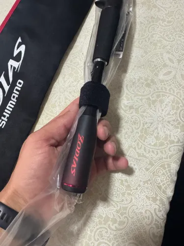 Vara Shimano Zodias 