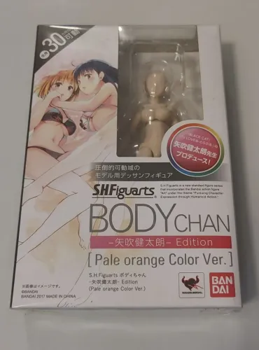 Figuarts Body Chan - Pale Orange Color Ver. - Lacrado!