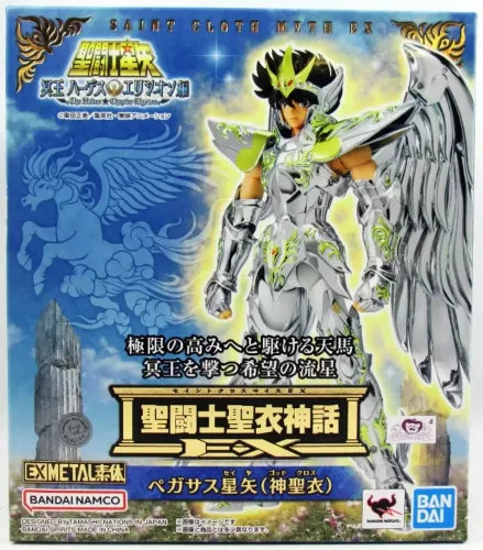 Seiya De Pegasus V4 God Cloth Myth Ex Metal Original Bandai