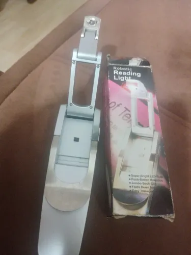 Robotic reading light