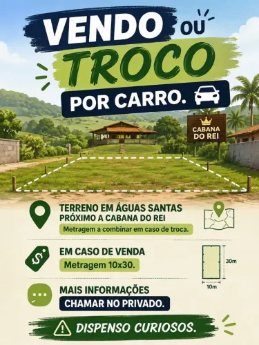 VENDO OU TROCO EM CARRO