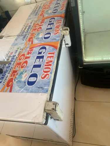 Freezer