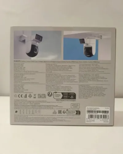 Camera Wi-fi Xiaomi CW500 Dual