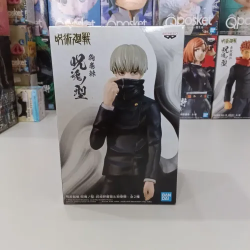 Vendo Action Figure Toge Inumaki Banpresto Jujutsu Kaisen Original