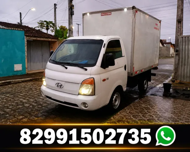 Frete, pequenas mudanças