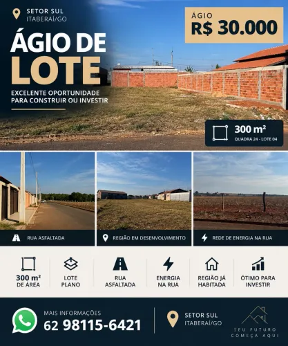 VENDO ÁGIO DE LOTE - SETOR SUL | ITABERAÍ/GO