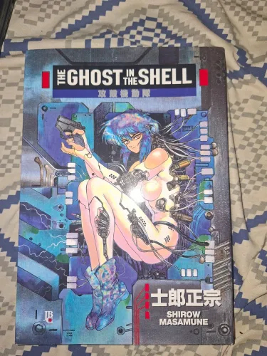Ghost in the shell, volume unico JBC