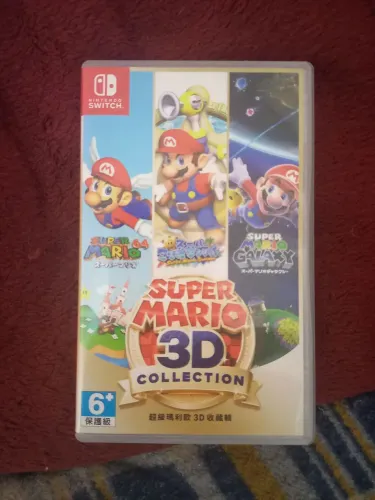 Mario 3d collection Nintendo switch
