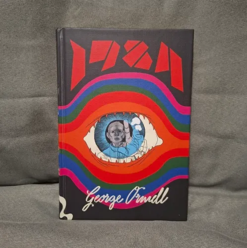 1984 - Edição Especial Editora Antofágica