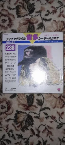 LASERDISC ORIGINAL JAPAN-RARIDADE